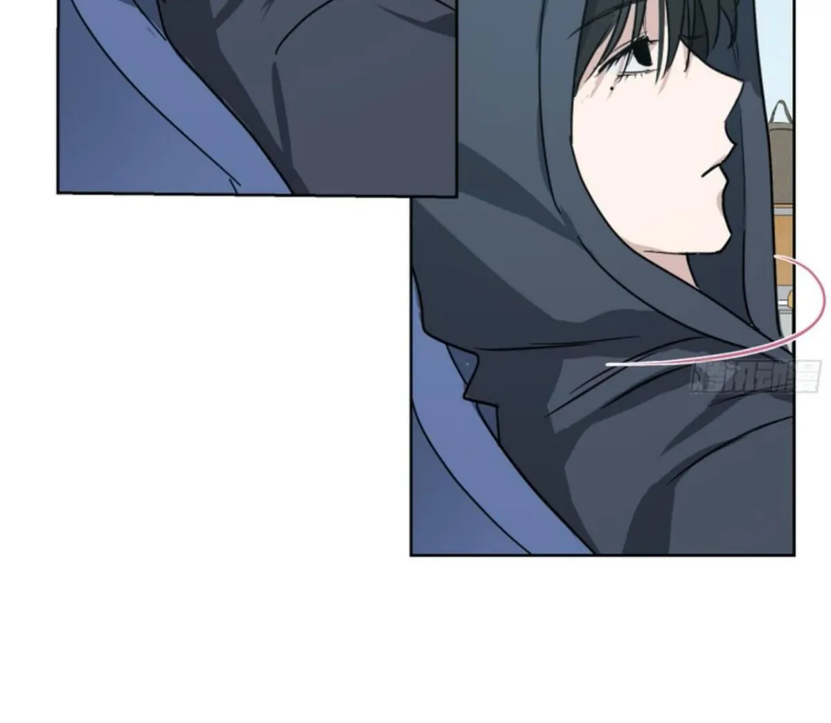 BLUR LENS Chapter 5 page 33 - 
