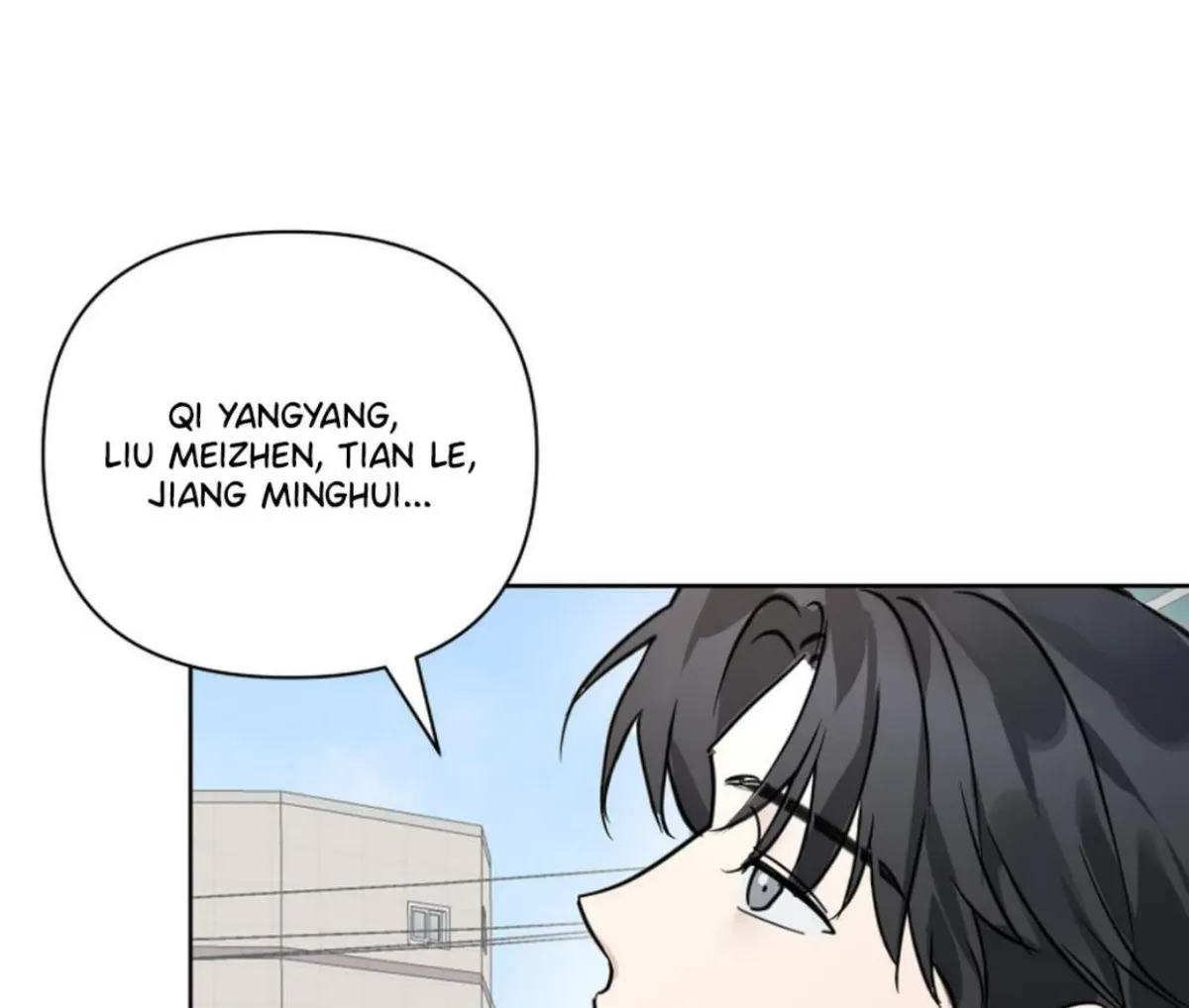 BLUR LENS Chapter 5 page 46 - 