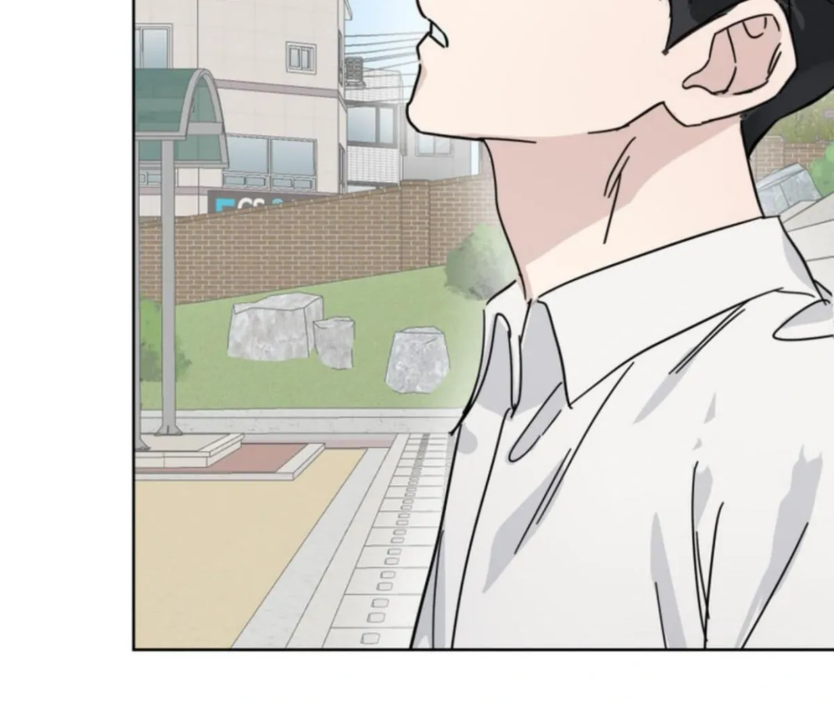 BLUR LENS Chapter 5 page 47 - 