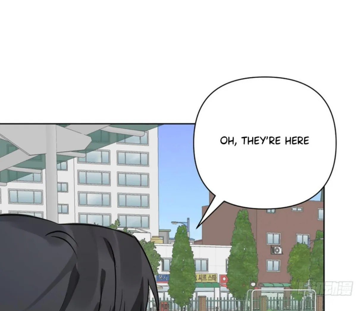 BLUR LENS Chapter 5 page 50 - 