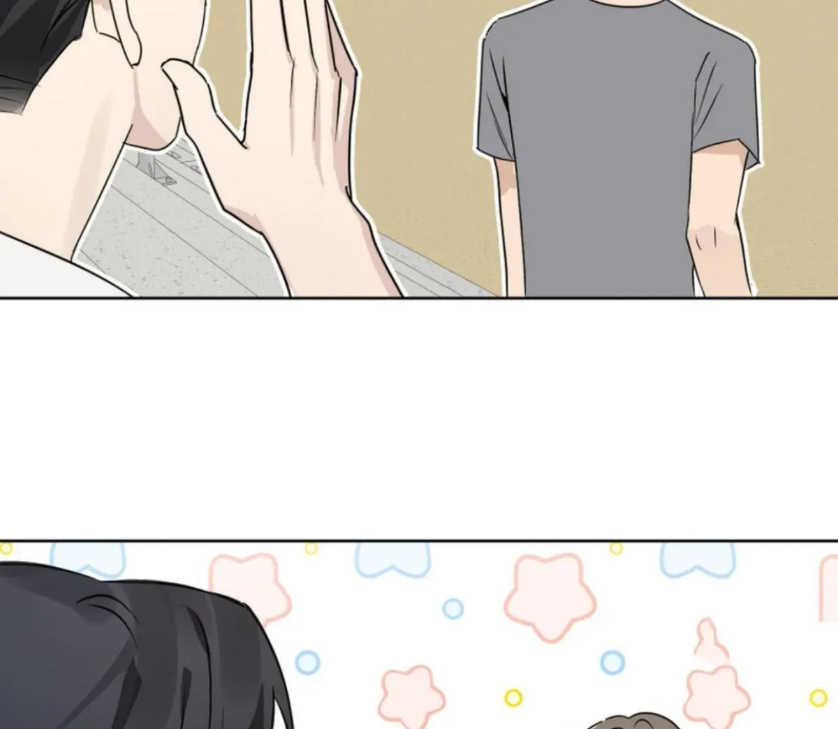 BLUR LENS Chapter 5 page 55 - 