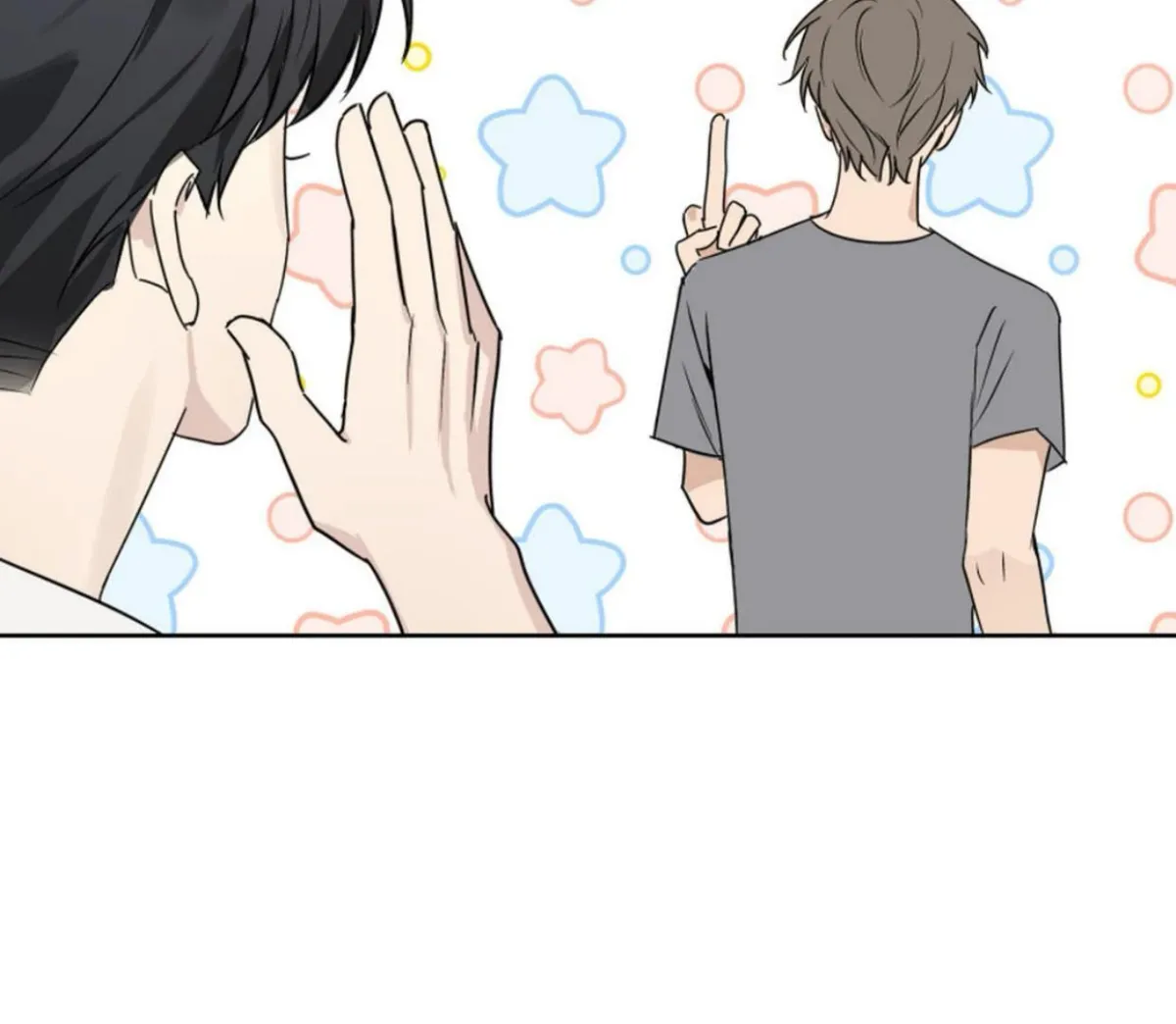 BLUR LENS Chapter 5 page 56 - 