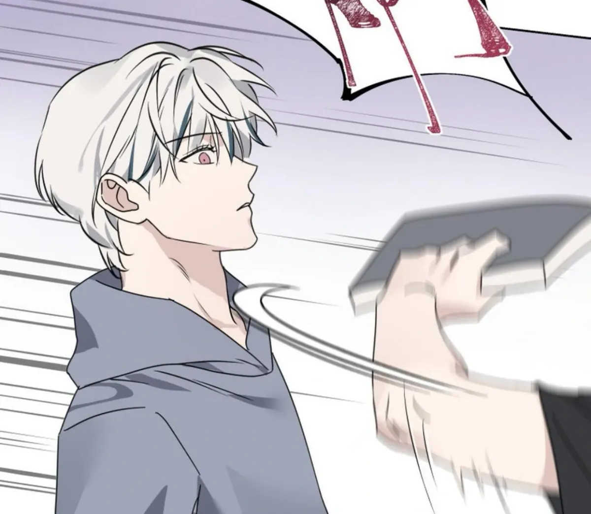BLUR LENS Chapter 5 page 59 - 