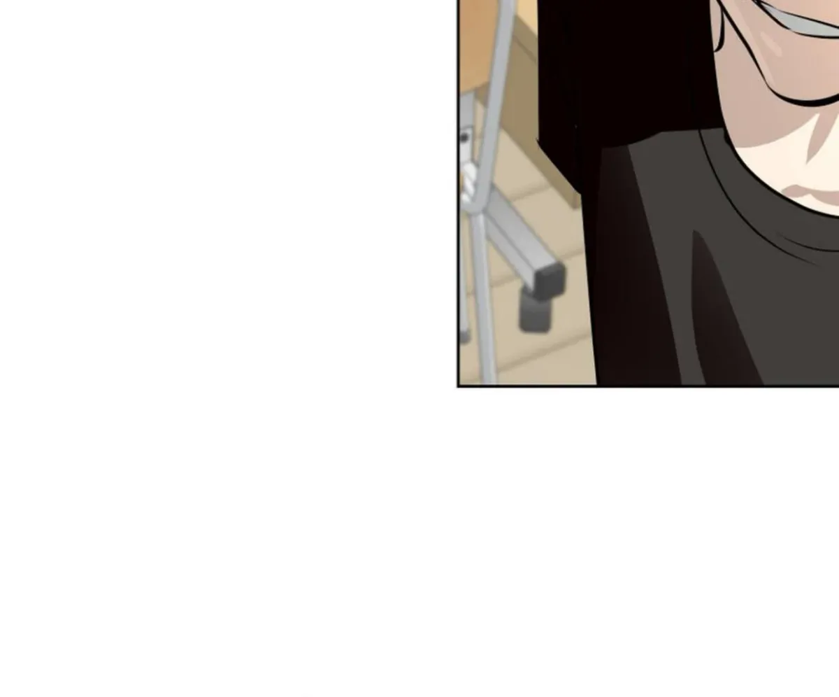 BLUR LENS Chapter 5 page 62 - 