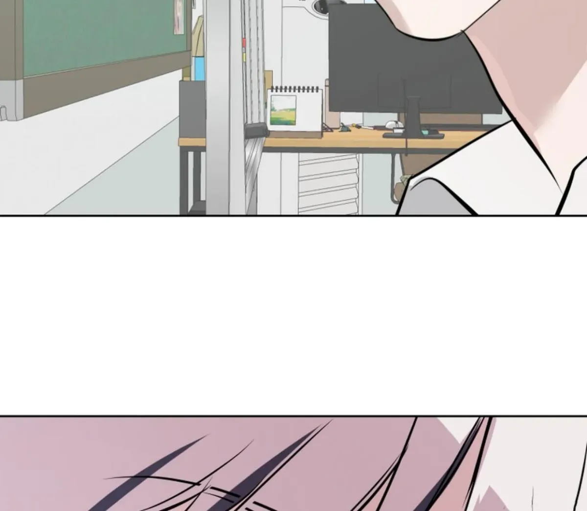 BLUR LENS Chapter 5 page 64 - 