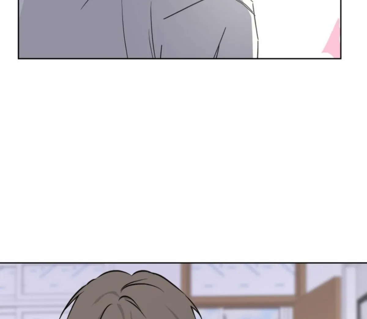BLUR LENS Chapter 5 page 76 - 