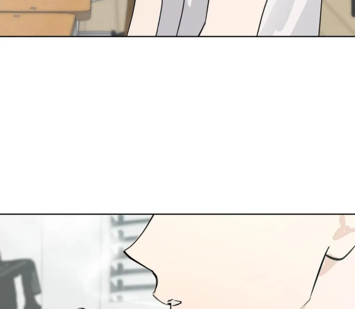 BLUR LENS Chapter 5 page 82 - 