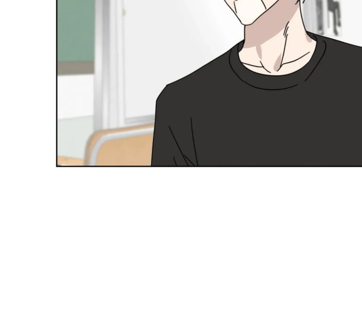 BLUR LENS Chapter 5 page 85 - 