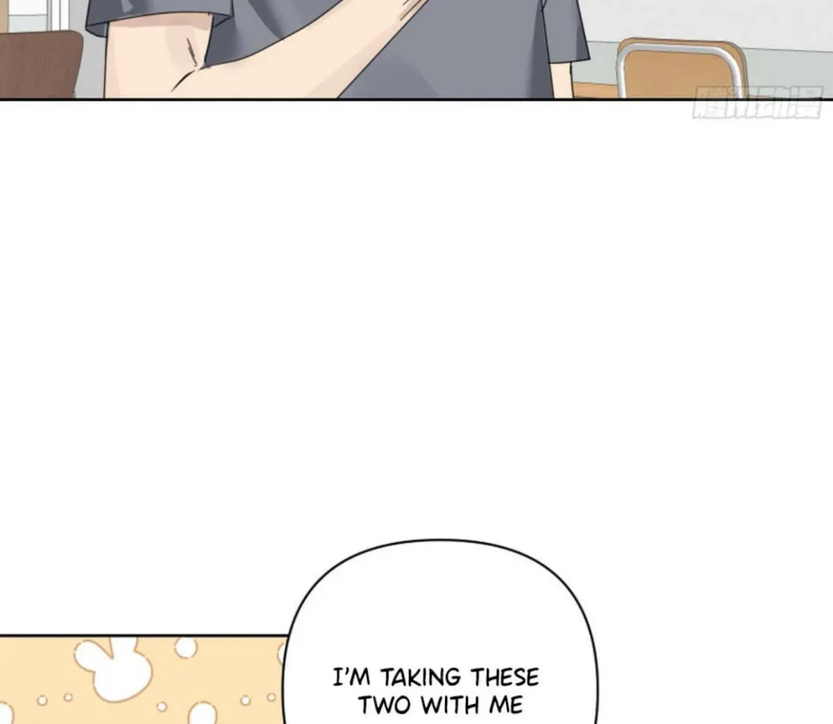BLUR LENS Chapter 5 page 89 - 