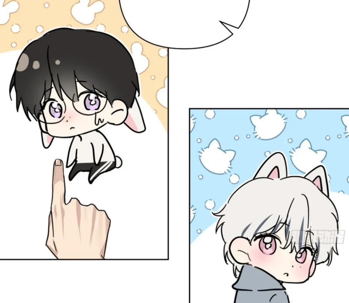 BLUR LENS Chapter 5 page 90 - 
