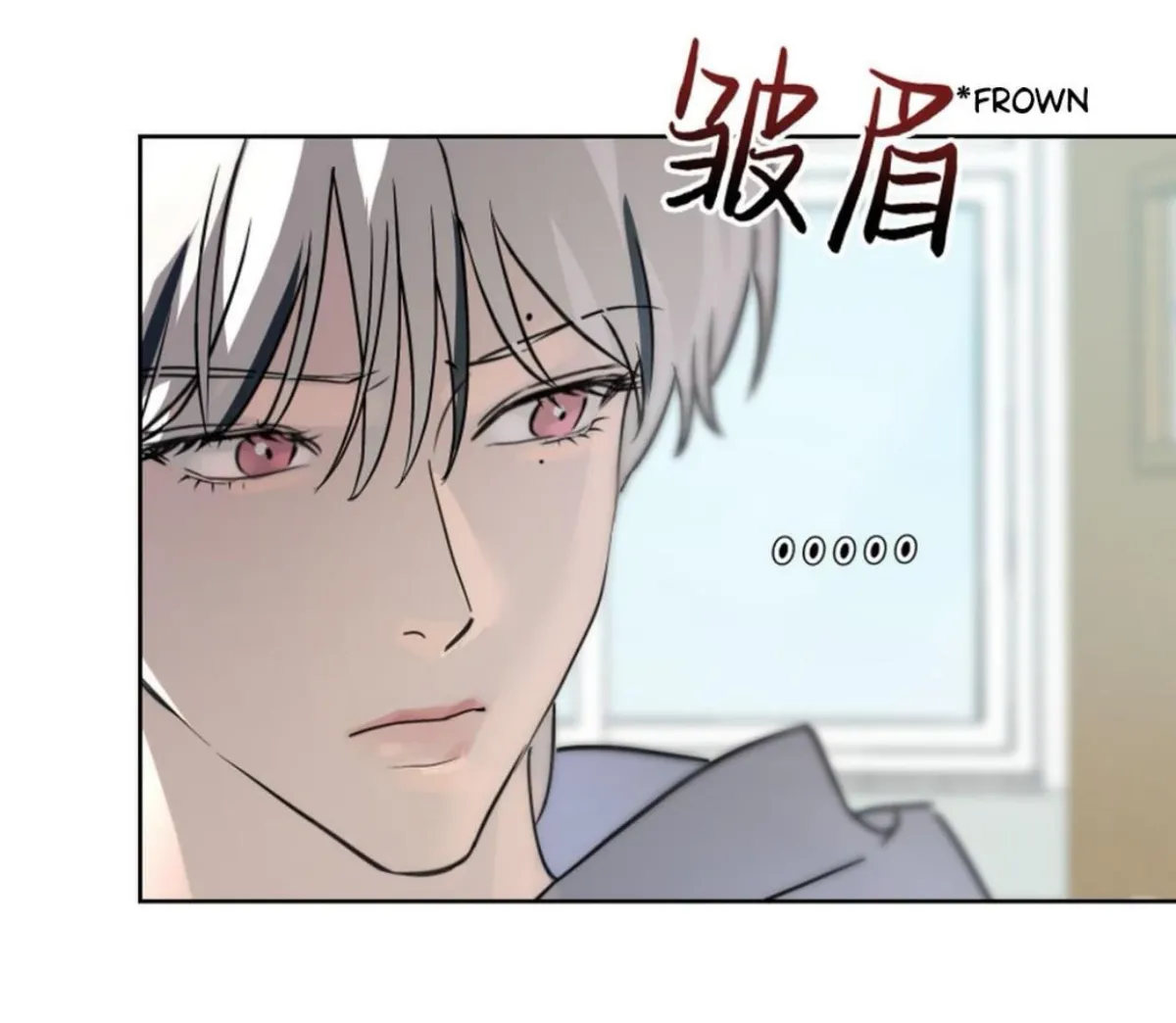 BLUR LENS Chapter 5 page 10 - 