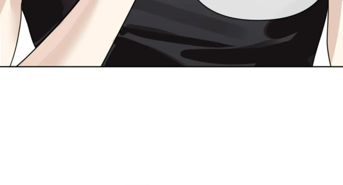BLUR LENS Chapter 5 page 94 - 
