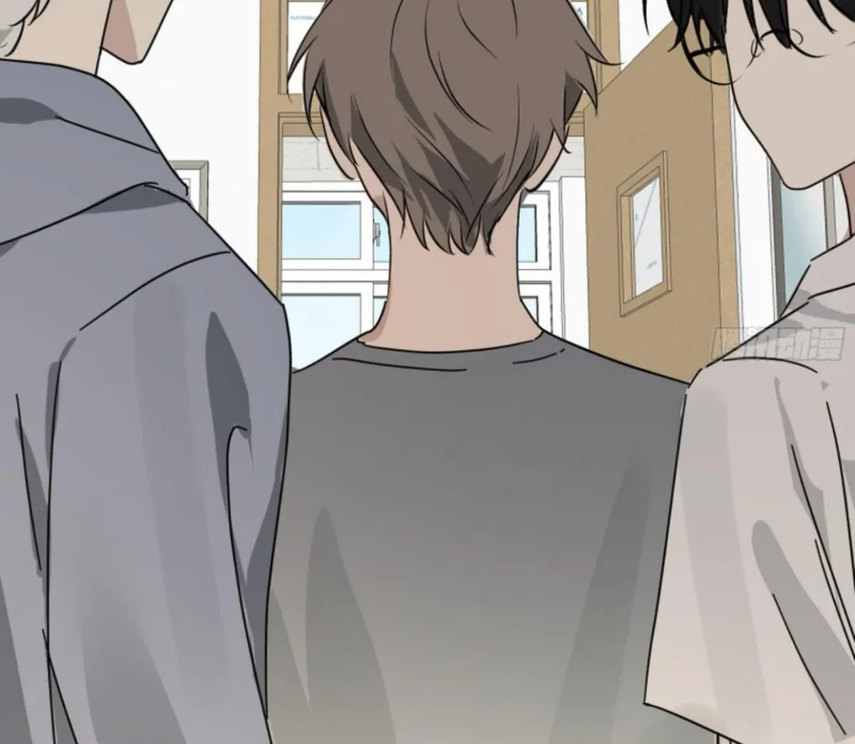 BLUR LENS Chapter 5 page 96 - 