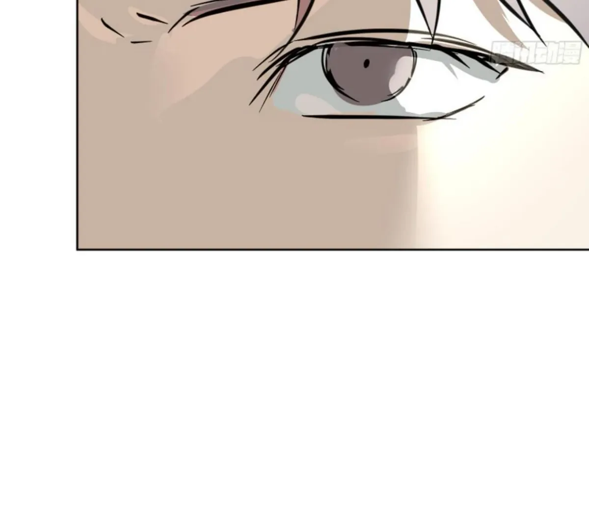 BLUR LENS Chapter 5 page 98 - 