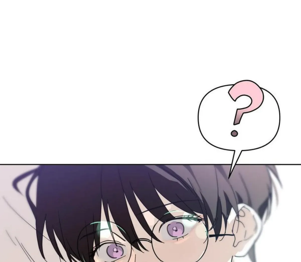 BLUR LENS Chapter 6 page 1 - 