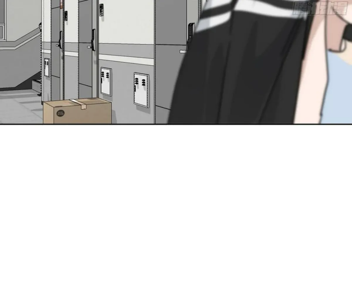 BLUR LENS Chapter 6 page 103 - 
