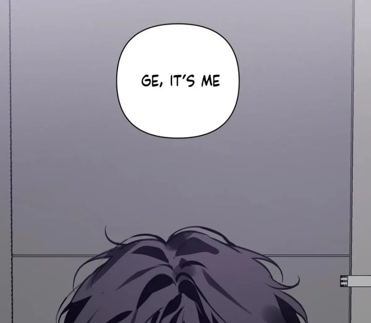 BLUR LENS Chapter 6 page 108 - 