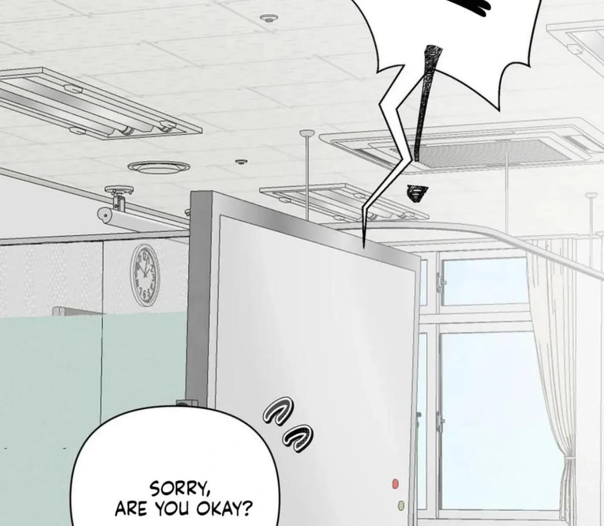 BLUR LENS Chapter 6 page 16 - 