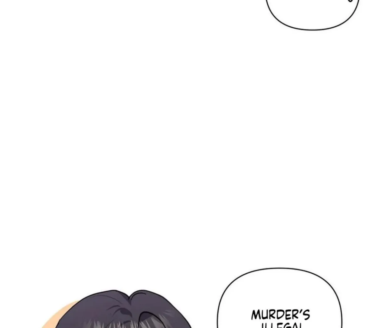 BLUR LENS Chapter 6 page 24 - 