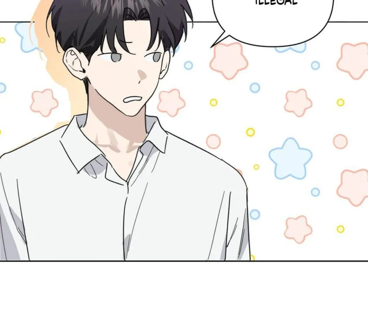 BLUR LENS Chapter 6 page 25 - 