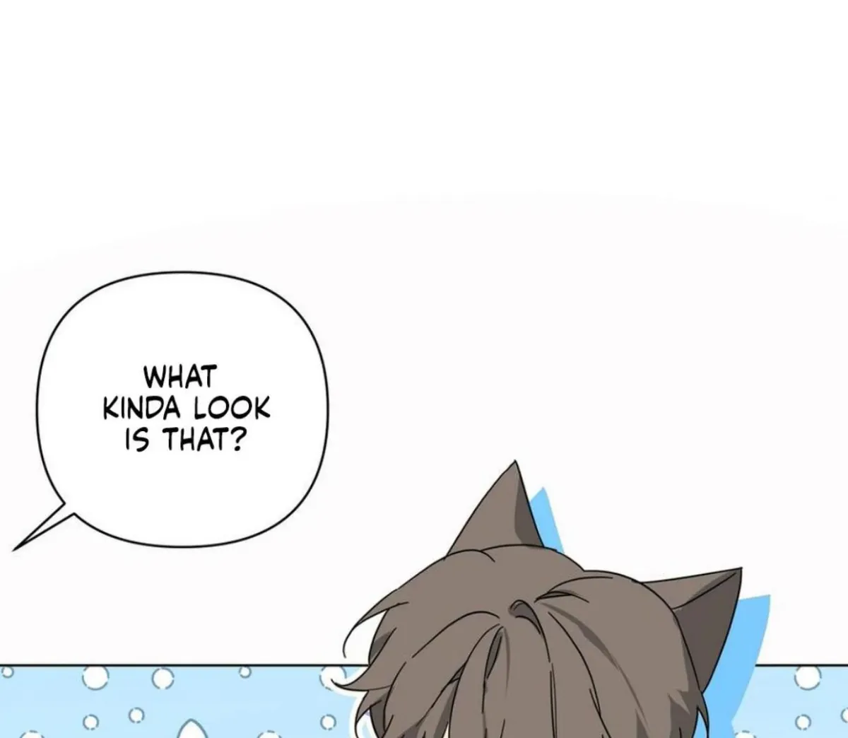 BLUR LENS Chapter 6 page 26 - 