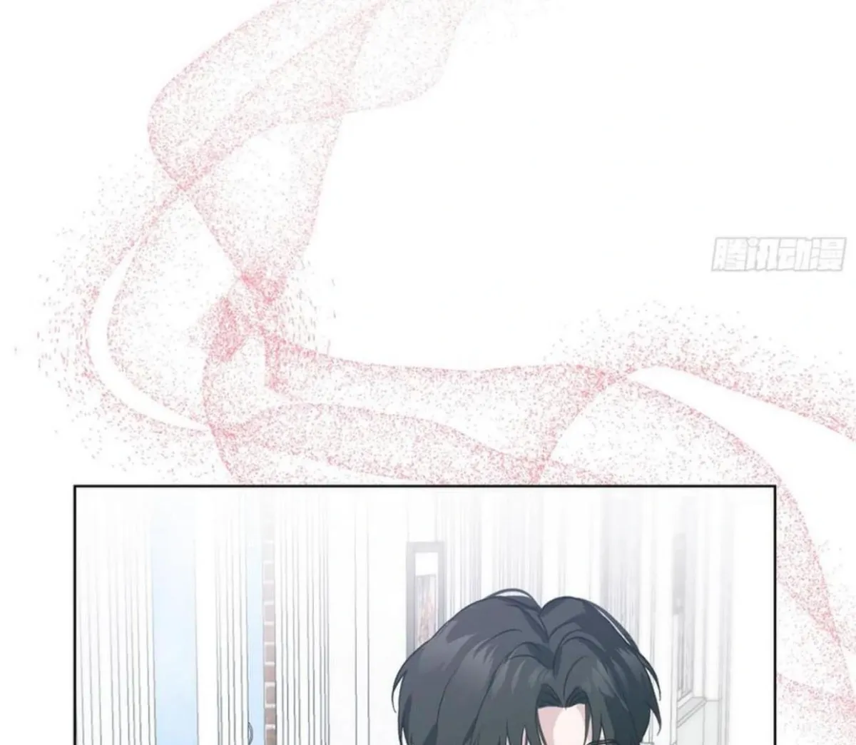BLUR LENS Chapter 6 page 40 - 