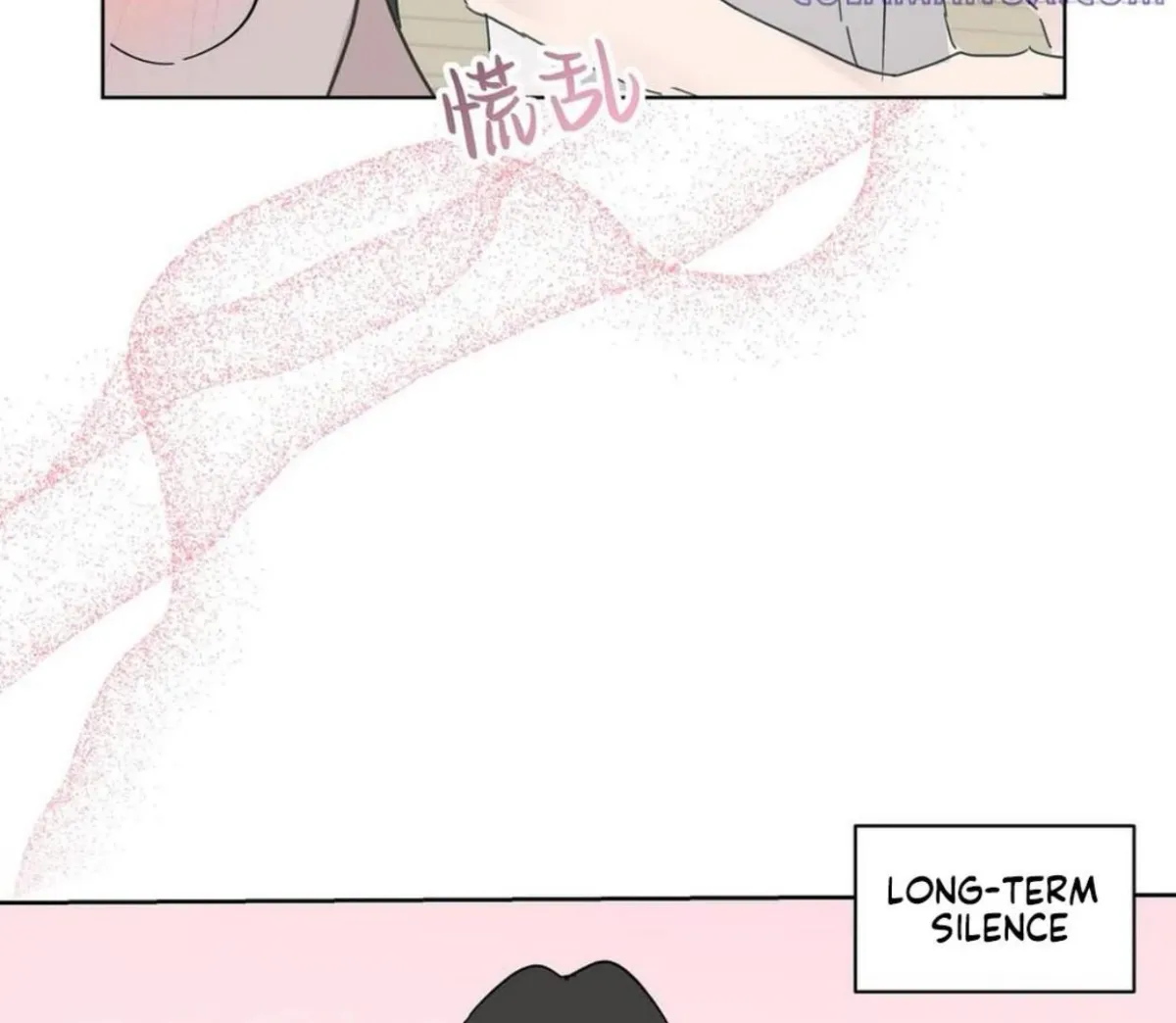 BLUR LENS Chapter 6 page 42 - 