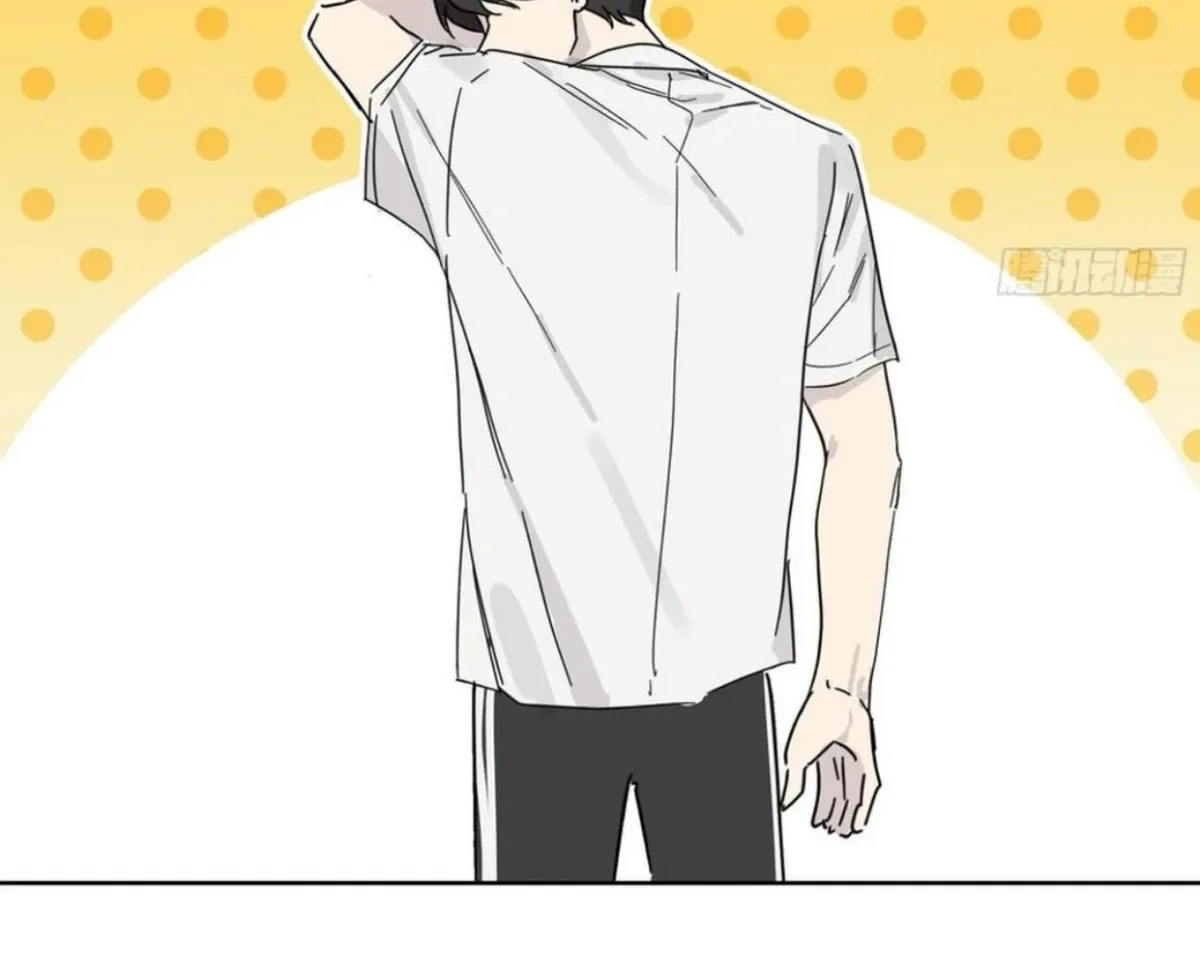BLUR LENS Chapter 6 page 45 - 