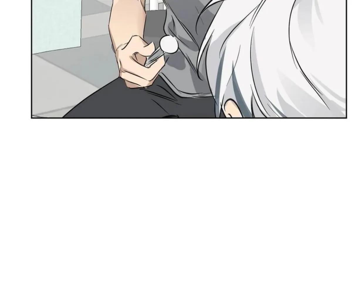 BLUR LENS Chapter 6 page 48 - 