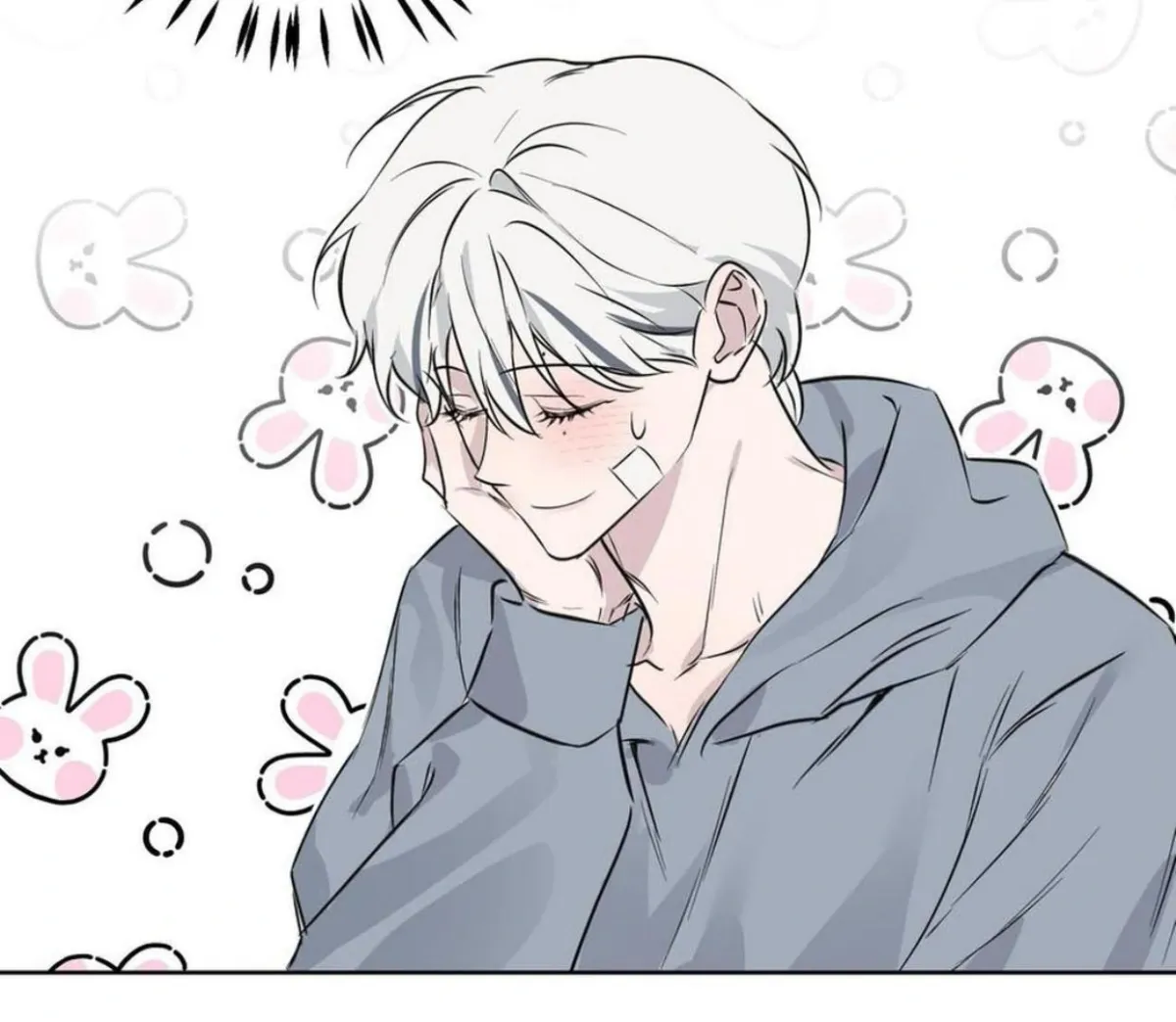 BLUR LENS Chapter 6 page 51 - 