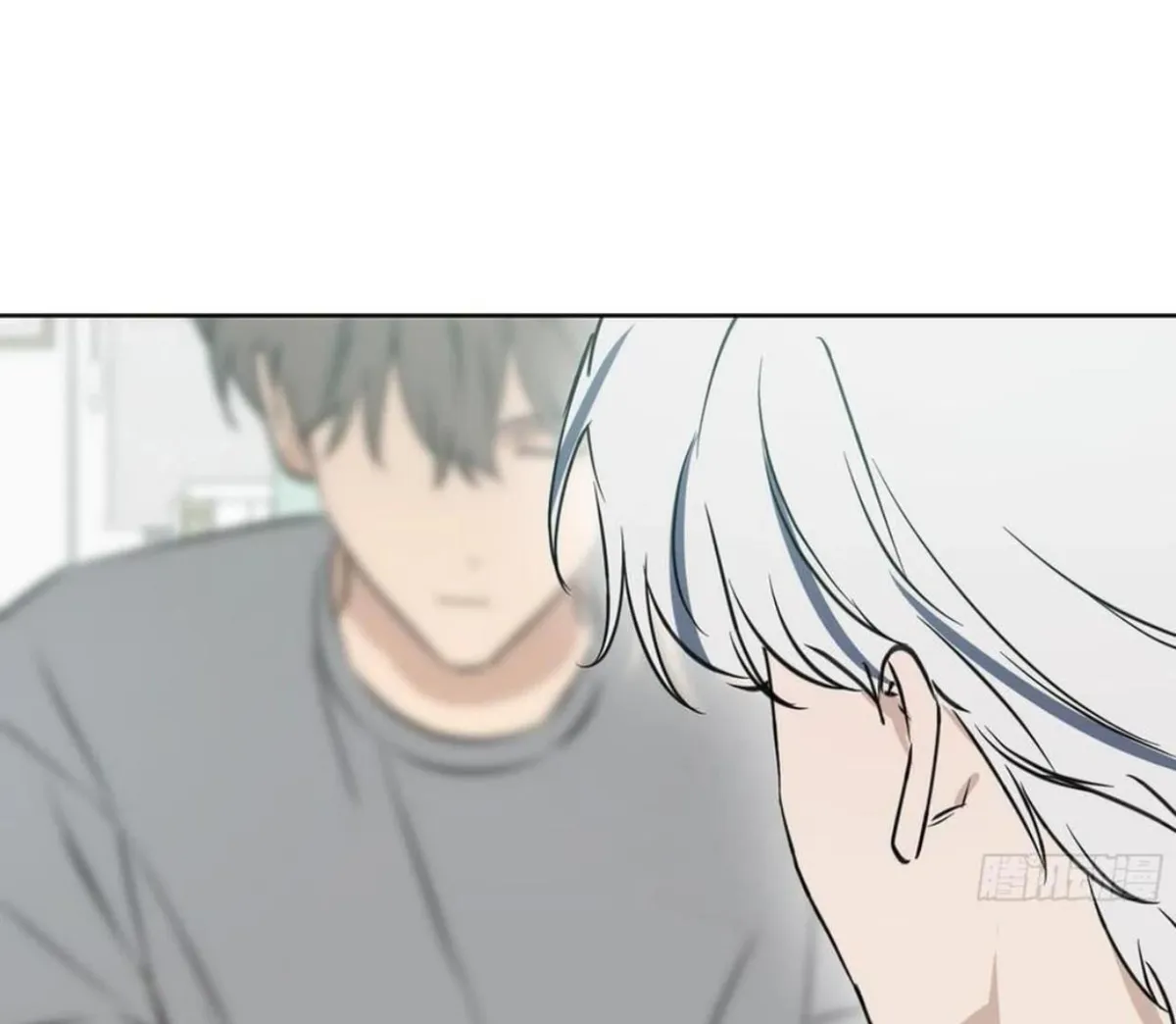 BLUR LENS Chapter 6 page 56 - 