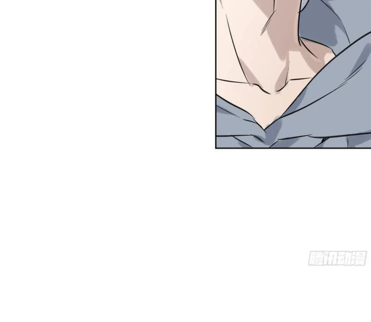 BLUR LENS Chapter 6 page 59 - 