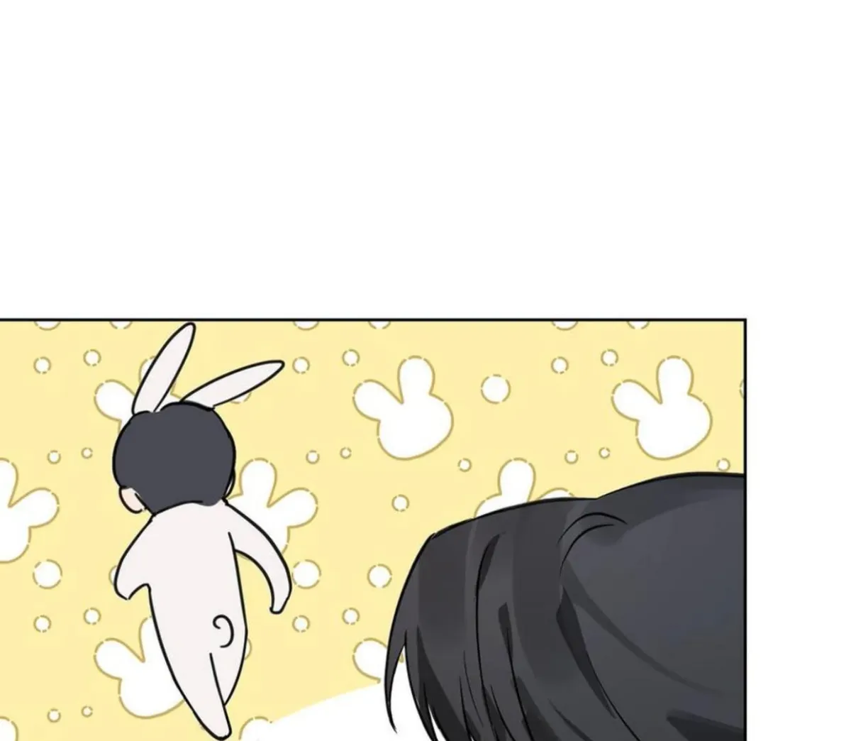 BLUR LENS Chapter 6 page 7 - 