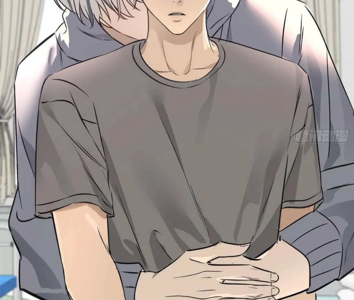BLUR LENS Chapter 6 page 61 - 