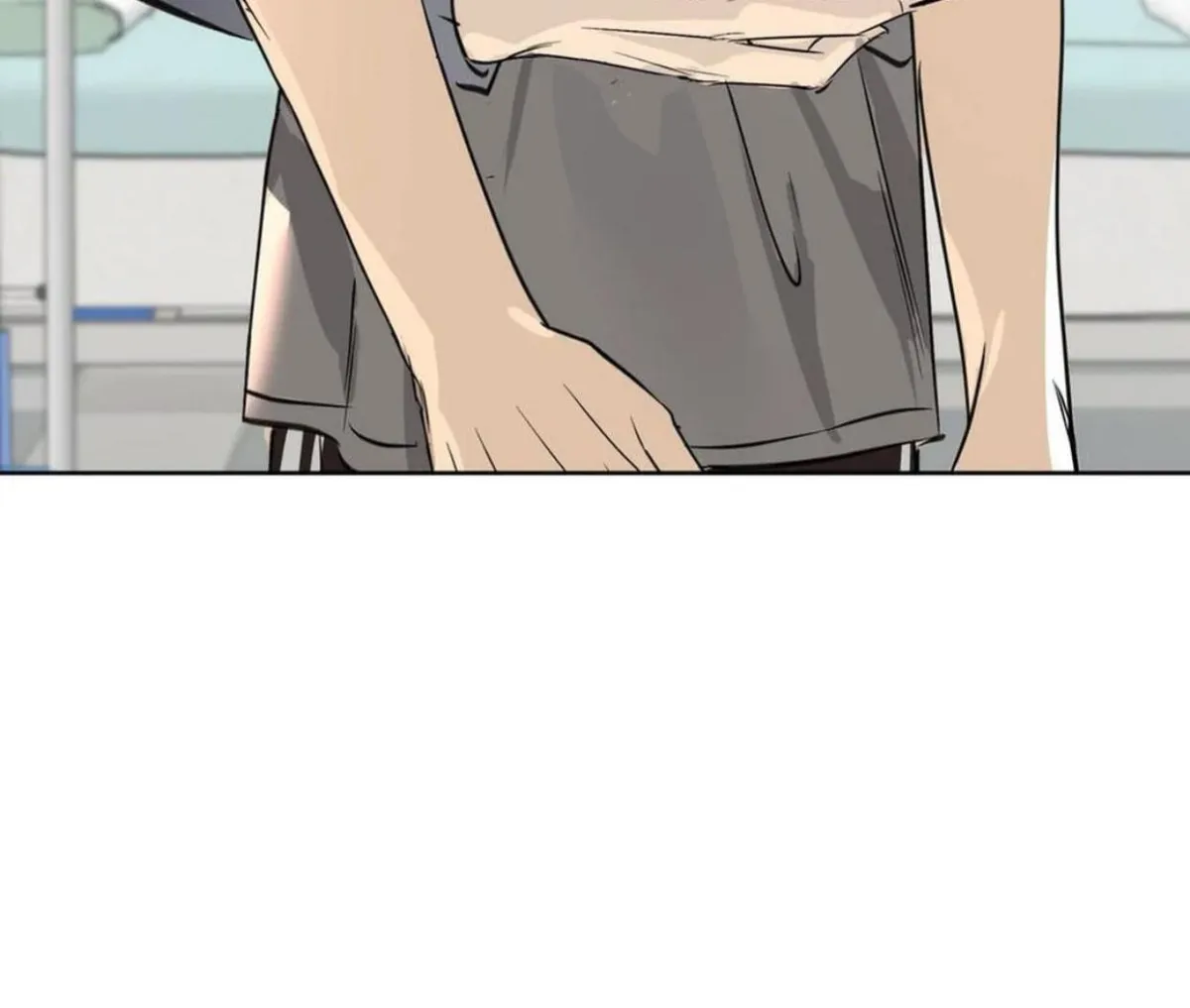 BLUR LENS Chapter 6 page 62 - 