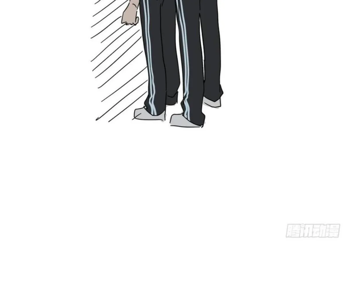 BLUR LENS Chapter 6 page 64 - 