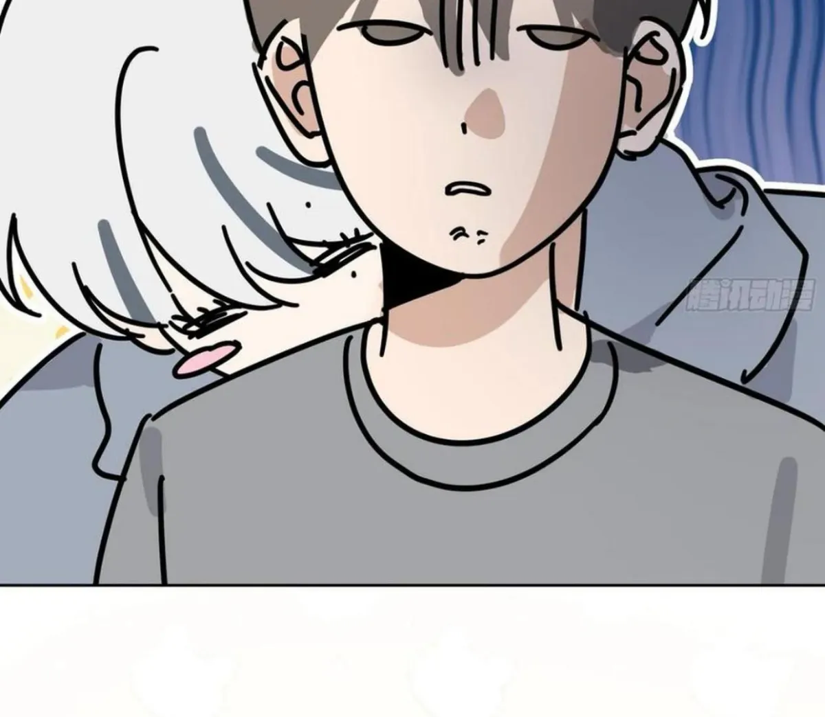 BLUR LENS Chapter 6 page 66 - 