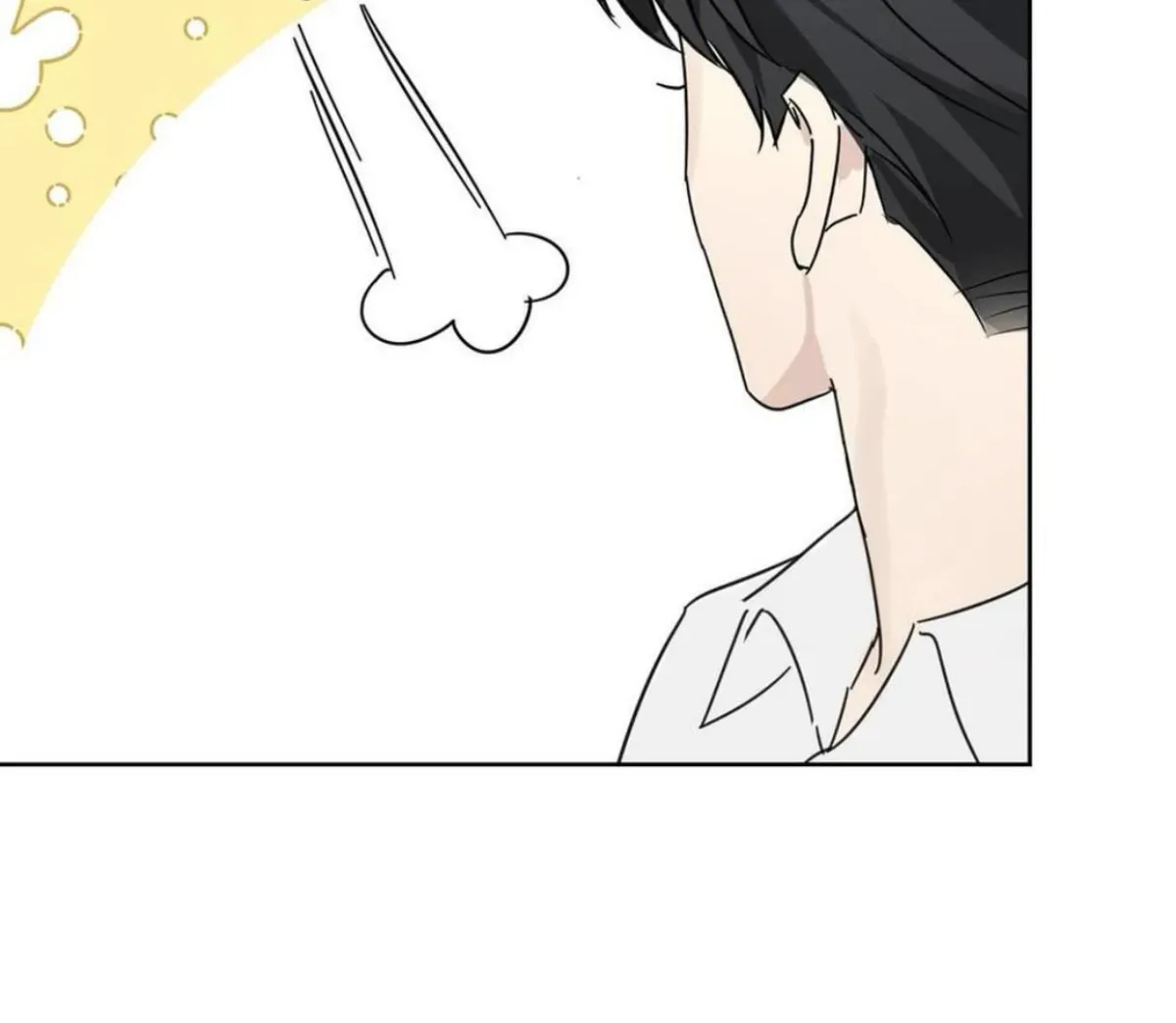 BLUR LENS Chapter 6 page 8 - 