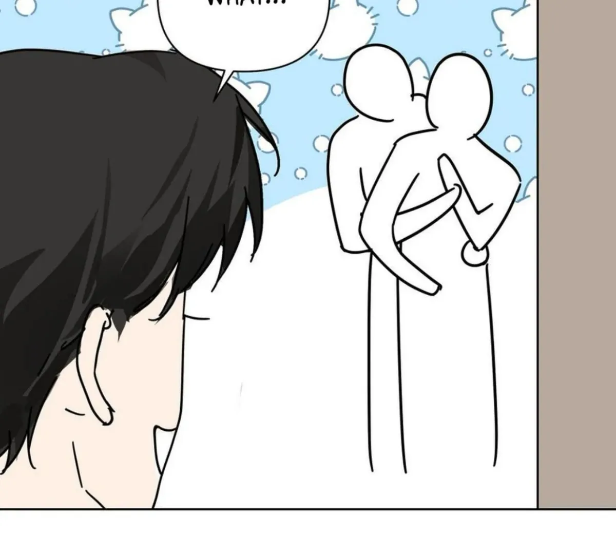 BLUR LENS Chapter 6 page 73 - 