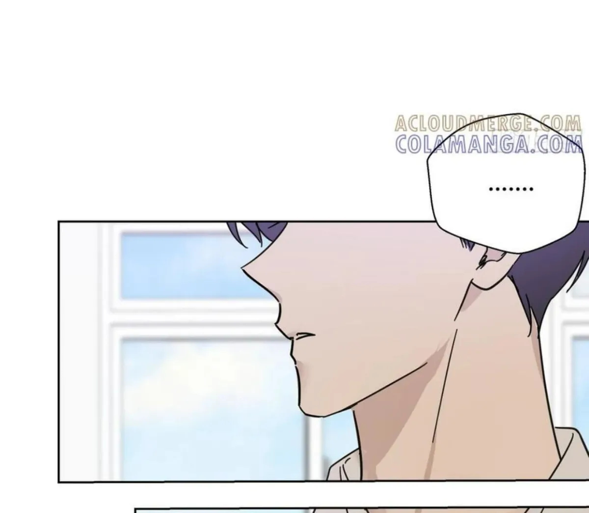 BLUR LENS Chapter 6 page 9 - 