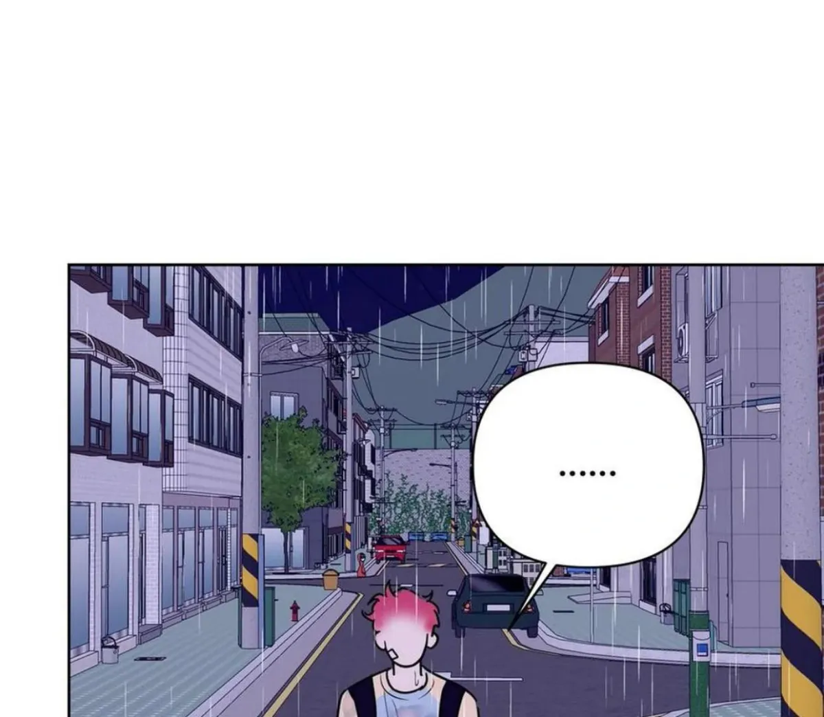 BLUR LENS Chapter 6 page 86 - 