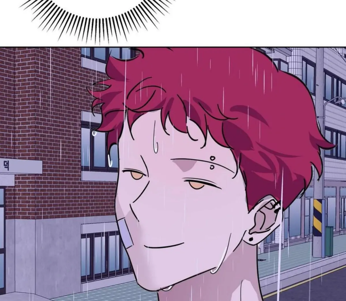 BLUR LENS Chapter 6 page 88 - 