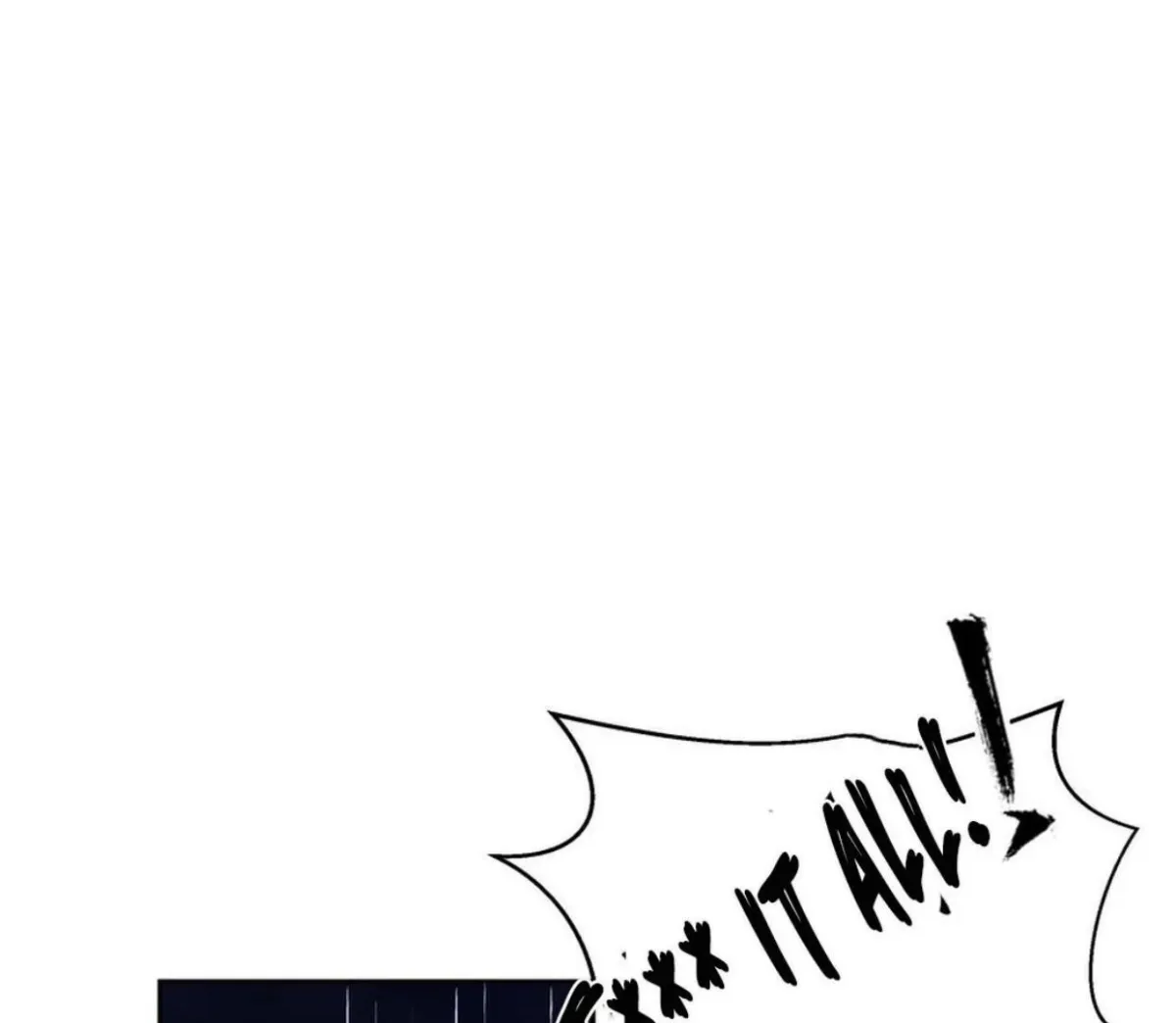 BLUR LENS Chapter 6 page 95 - 
