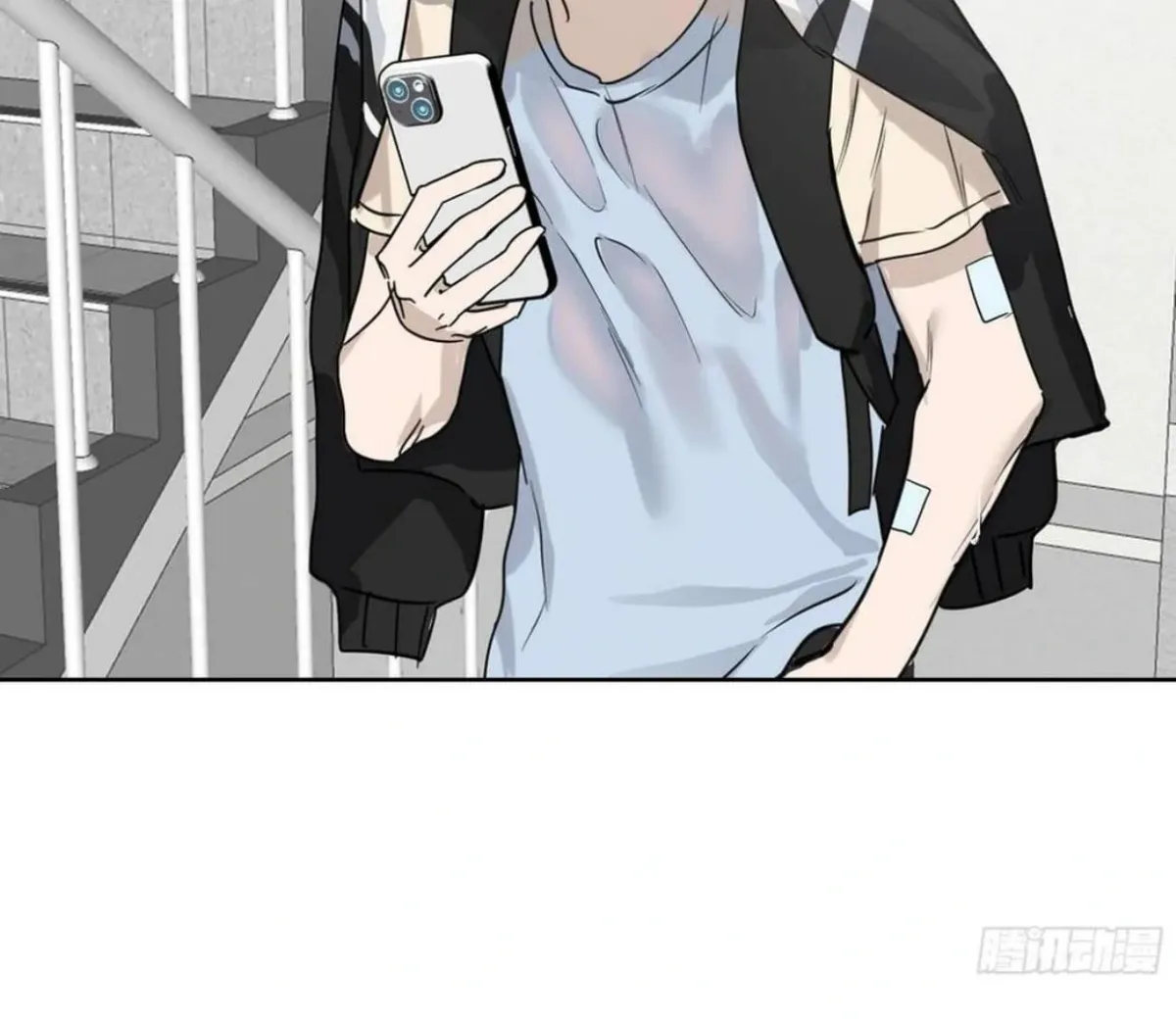 BLUR LENS Chapter 6 page 98 - 