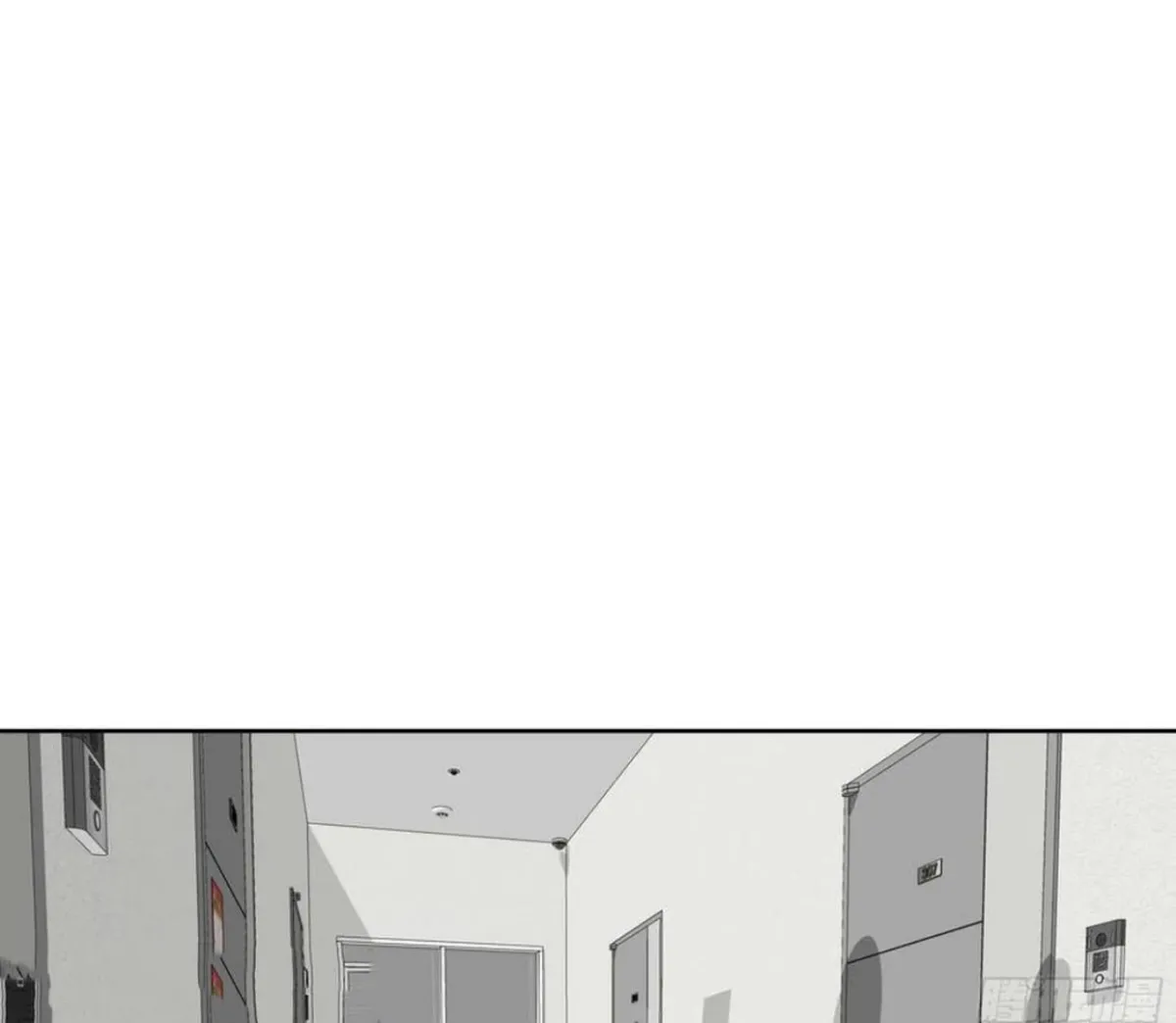 BLUR LENS Chapter 6 page 100 - 