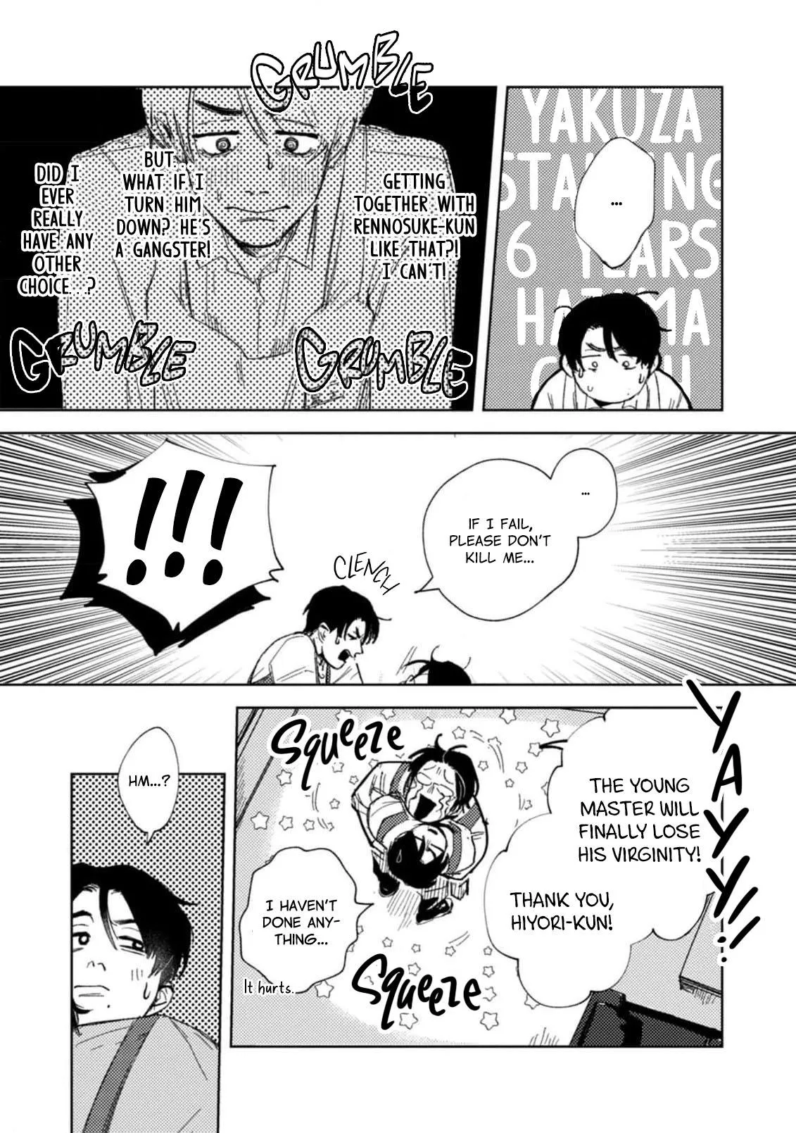 Bocchan, Oikomiai Desuyo. Chapter 1 page 21 - 
