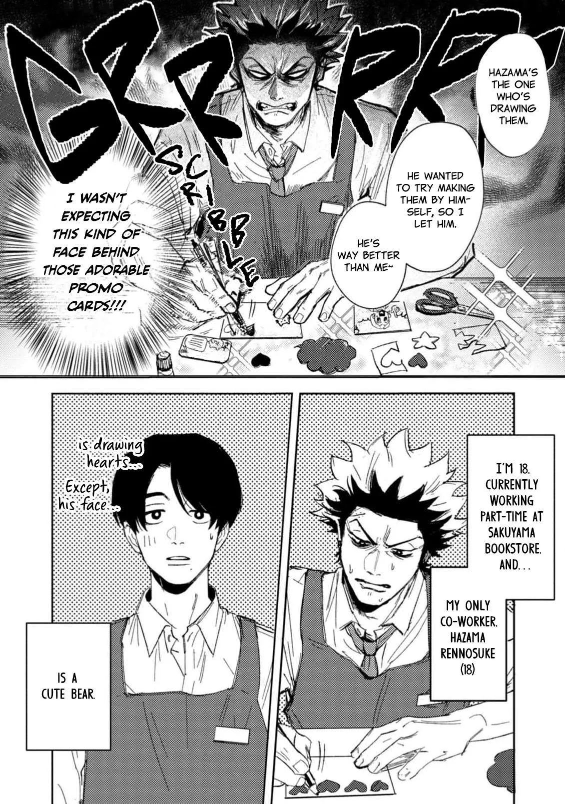 Bocchan, Oikomiai Desuyo. Chapter 1 page 4 - 