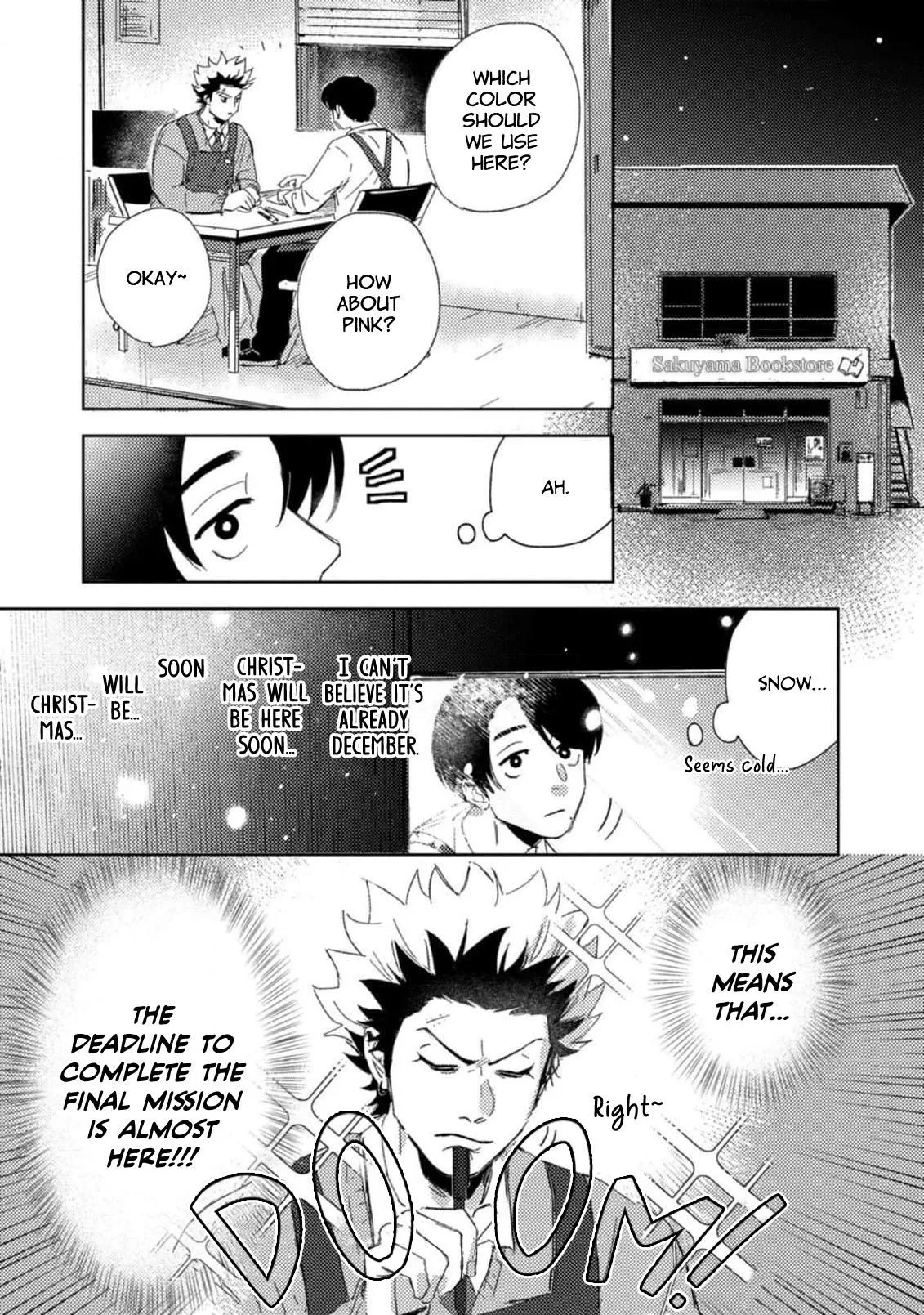 Bocchan, Oikomiai Desuyo. Chapter 1 page 31 - 