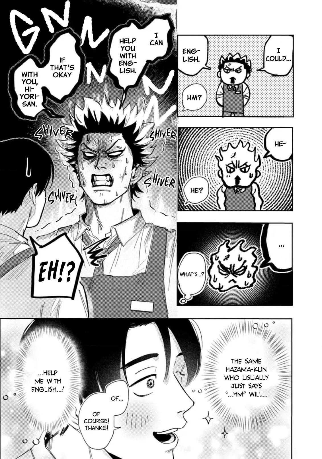 Bocchan, Oikomiai Desuyo. Chapter 1 page 9 - 
