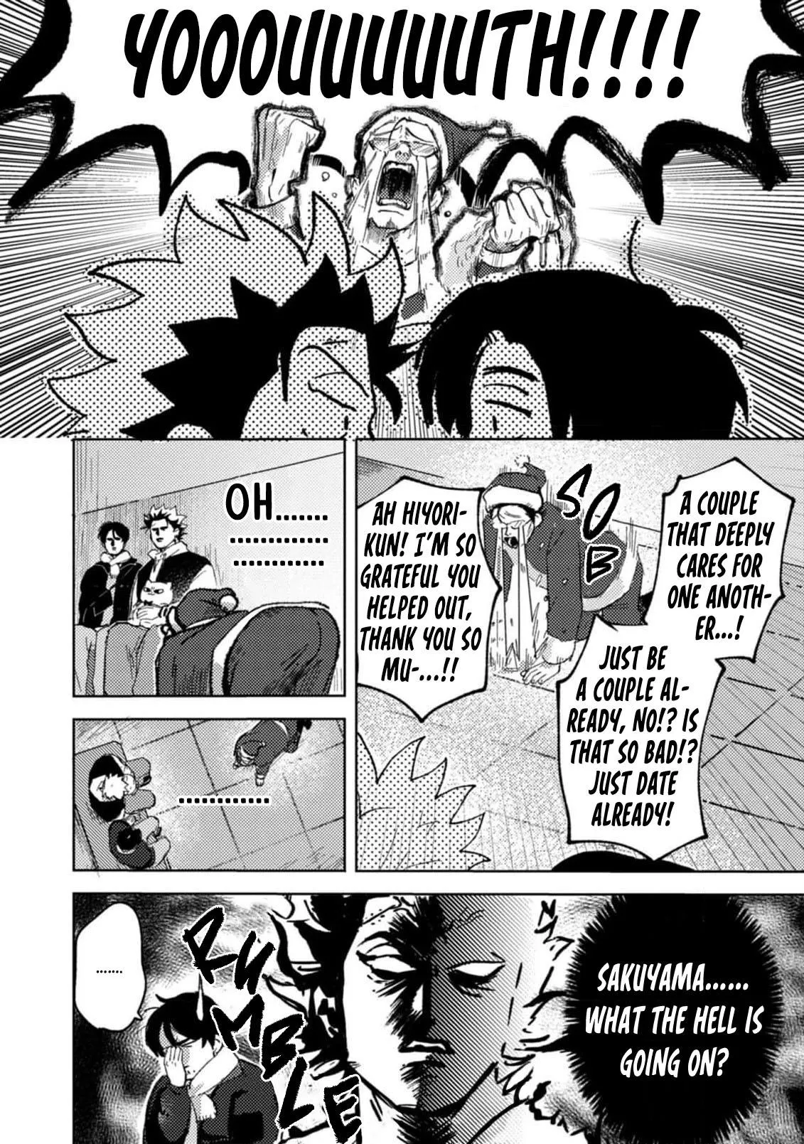 Bocchan, Oikomiai Desuyo. Chapter 2 page 17 - 
